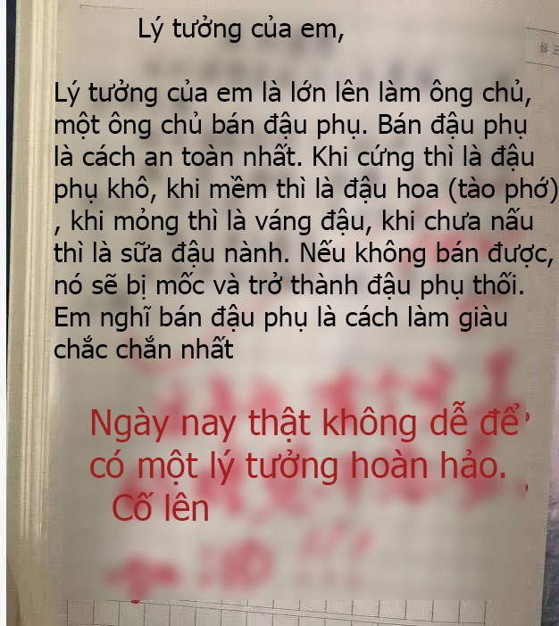 Cậu bé cấp 1 viết văn kể: Lớn lên em muốn đi bán đậu phụ, đọc xong lý do cô giáo cười không thở nổi-1