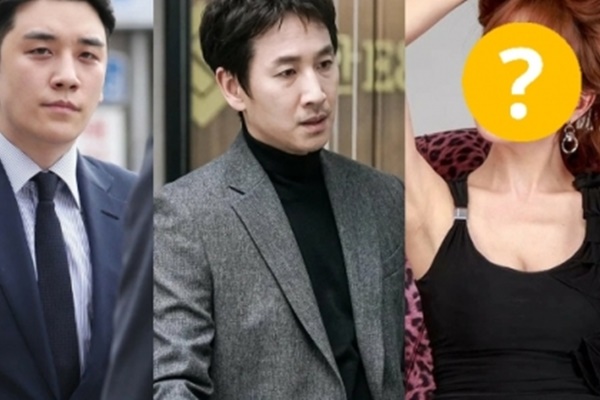 Thật tiếc nuối và đau lòng khi không thể bảo vệ Lee Sun Kyun-4