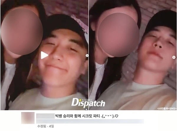 2023 - Năm ngoại tình chấn động Kbiz: Seungri thủ đoạn tinh vi, nhưng 2 màn bắt cá 5 tay” và tiểu tam hại Lee Sun Kyun mới sốc-3