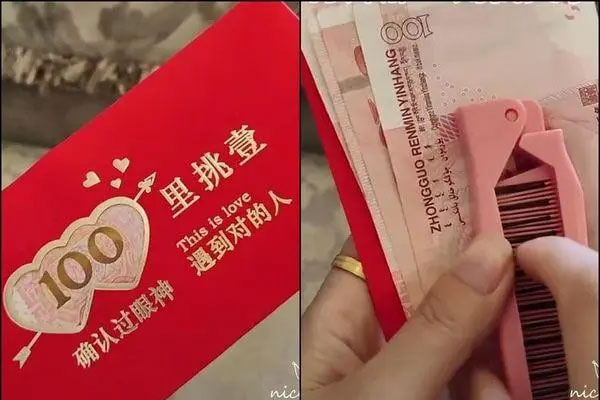 Đi ăn cưới bạn trai cũ, cô gái bất ngờ được chú rể tặng lì xì đỏ, vật bên trong khiến cô khóc nức nở-1