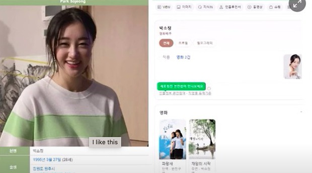 Hé lộ thân thế không vừa của nghi phạm tống tiền Lee Sun Kyun: Con gái giám đốc lấn sân diễn xuất, nhà xe sang chảnh-3
