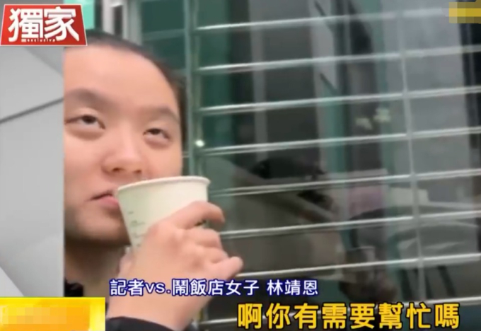 Cuộc sống hiện tại của người vợ trẻ trong mối tình ông - cháu gây sốc showbiz xứ Đài: Ngủ ngoài đường, đập phá rồi khạc nhổ bừa bãi-2