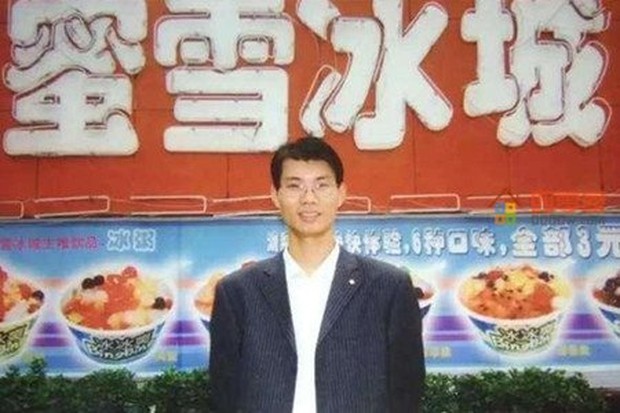 Ông trùm đứng sau đế chế Mixue càn quét” khắp châu Á: Chưa học hết cấp 2, tạo ra tài sản chục nghìn tỷ từ sạp đá bào-2