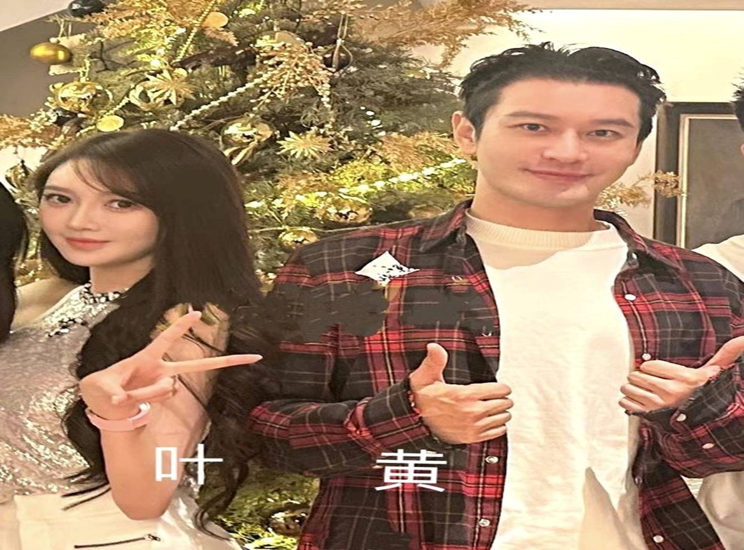 Huỳnh Hiểu Minh kết hôn với bạn gái hot girl sau 2 năm ly hôn với Angelababy?-1