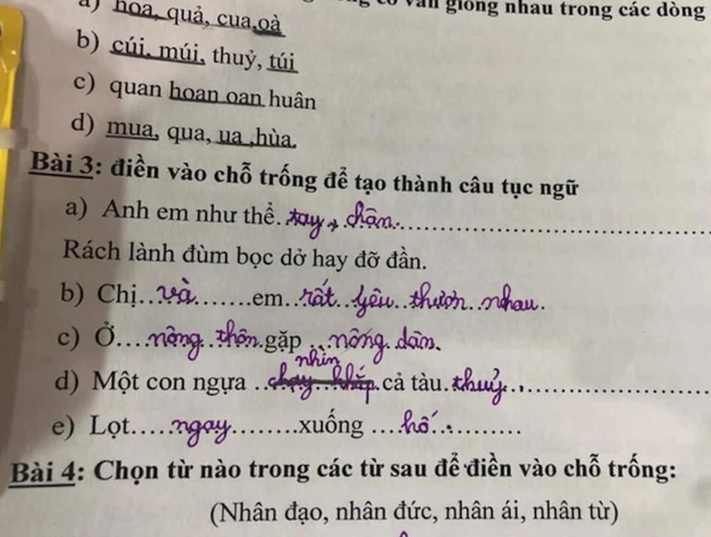 Cô giáo hỏi Con có... như nhà có nóc, học sinh tiểu học bất ngờ điền 1 từ khiến ai cũng ôm bụng cười-4