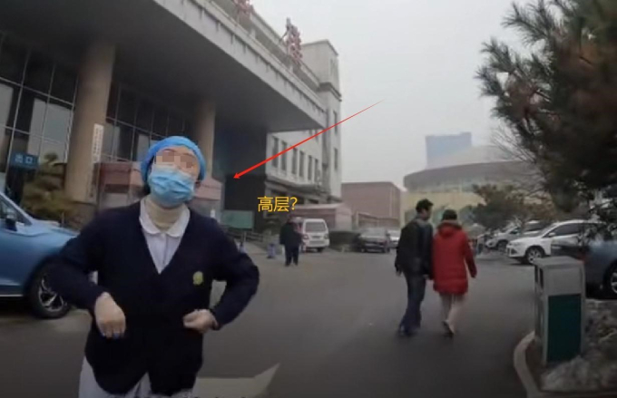 Sỉ nhục nam shipper là dưới đáy xã hội, nữ y tá nhận sự trừng phạt thích đáng, dân mạng: Vẫn chưa hài lòng với kết quả này-2