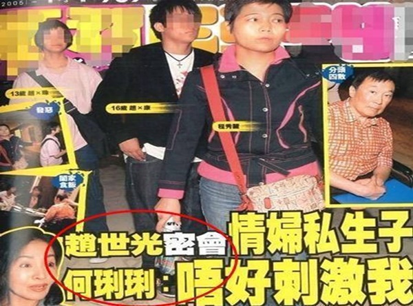 Màn trả thù nức tiếng của mỹ nữ Cbiz: Quyết không ly hôn, bám chặt cuộc hôn nhân rách nát không cho tiểu tam thượng vị-9