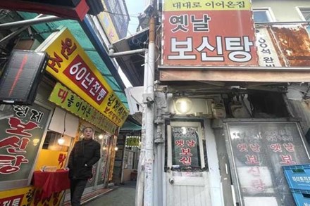 Phố thịt chó Hàn Quốc sau ngày quốc hội thông qua luật cấm