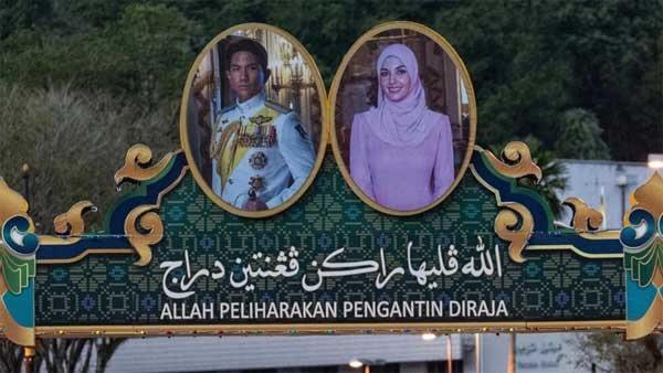Hoàng tử Brunei kết hôn với thường dân, đám cưới kéo dài 10 ngày-3