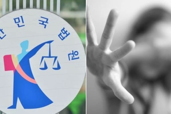 Vụ án tình dục rúng động Hàn Quốc: Nghi phạm được tòa tuyên vô tội, nạn nhân 12 tuổi chịu tổn thương không thể hồi phục-1