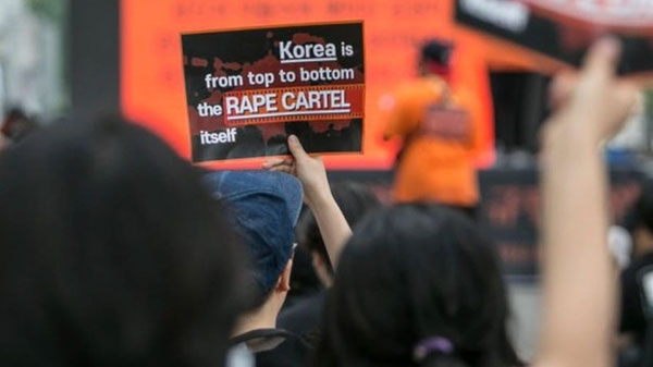 Vụ án tình dục rúng động Hàn Quốc: Nghi phạm được tòa tuyên vô tội, nạn nhân 12 tuổi chịu tổn thương không thể hồi phục-3