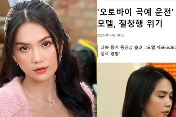 Cặp bạn thân bão tố của Vbiz: Người vướng vòng lao lý, người gây dậy sóng vì loạt nghi vấn là kẻ thứ ba-10