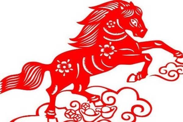 Tử vi tuổi Ngọ năm 2024: Sự nghiệp khởi sắc, tránh huênh hoang gây mất lòng-1