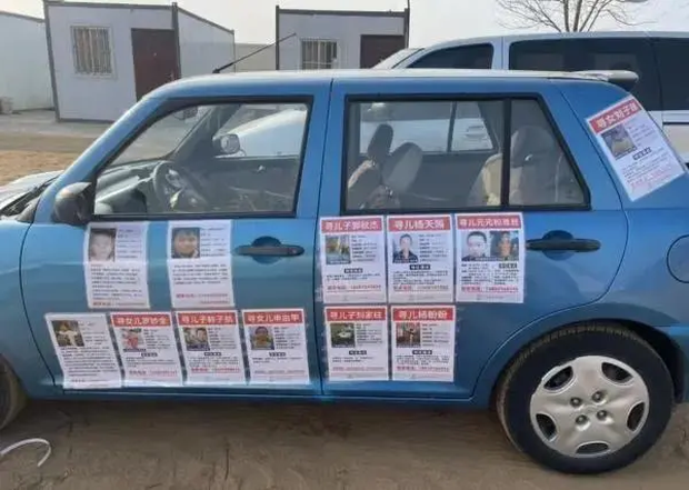 Lơ là 10 phút đã mất con trai, vợ chồng nghèo quyết trở thành tỷ phú để tìm con: 25 năm sau gia đình đoàn tụ theo cách không ai ngờ-2