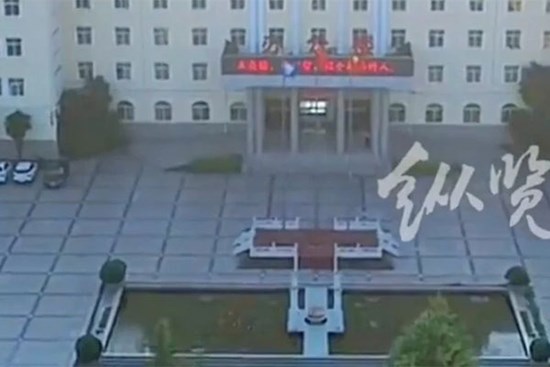 Thầy giáo gây phẫn nộ khi bắt học trò thề độc 'nếu không chăm, cha mẹ sẽ chết'