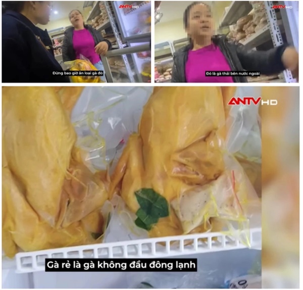 Gà ủ muối giá rẻ không đầu, không chân, không tem mác: Coi chừng ngộ độc, mắc cả tá bệnh vì món ăn khoái khẩu-2