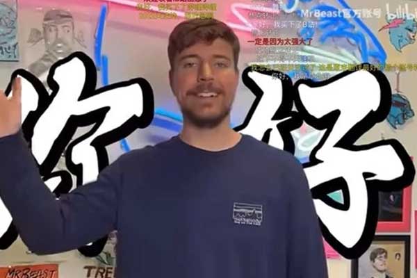 YouTuber giàu nhất thế giới tặng 10 người theo dõi hơn 6 tỷ đồng-1