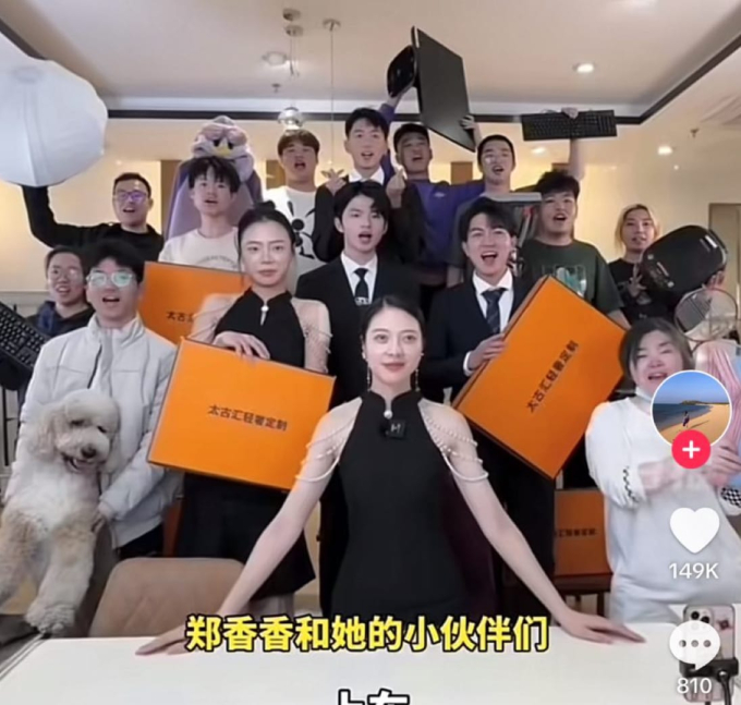 Sự thật đằng sau Chiến thần livestream 3 giây” bán vài triệu sản phẩm, kiếm 350 tỷ trong 1 tuần: Cái giá phải trả cũng không hề rẻ!-5