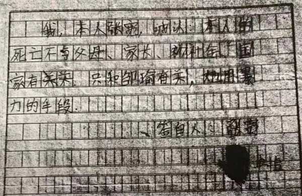 Con tự tử vì bị giáo viên lăng mạ, cha thành luật sư quyết đòi công lý-1