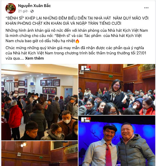 Động thái của dàn Táo Quân bị thay máu: Vân Dung đăng liên tục 2 status, các nghệ sĩ khác thì sao?-2