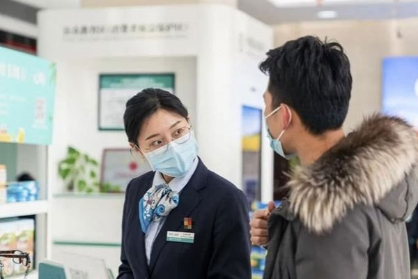 Gửi 34 tỷ đồng vào ngân hàng, 4 tháng sau tài khoản chỉ còn 20 nghìn đồng, người phụ nữ báo ngân hàng nhưng không ai giải quyết-1