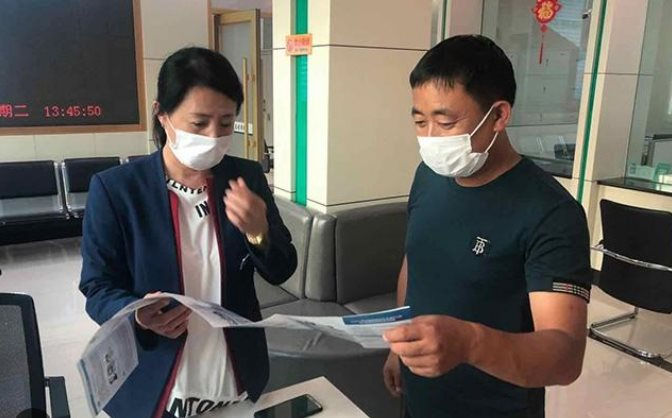 Gửi 34 tỷ đồng vào ngân hàng, 4 tháng sau tài khoản chỉ còn 20 nghìn đồng, người phụ nữ báo ngân hàng nhưng không ai giải quyết-2