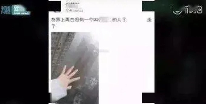 Hai nữ sinh trung học có hành động dại dột, cập nhật trên mạng xã hội của họ 20 phút trước đó thật đau lòng-1