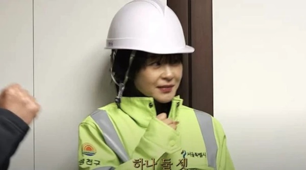 Nữ diễn viên Hàn Quốc rời showbiz để làm nhân viên vệ sinh-2