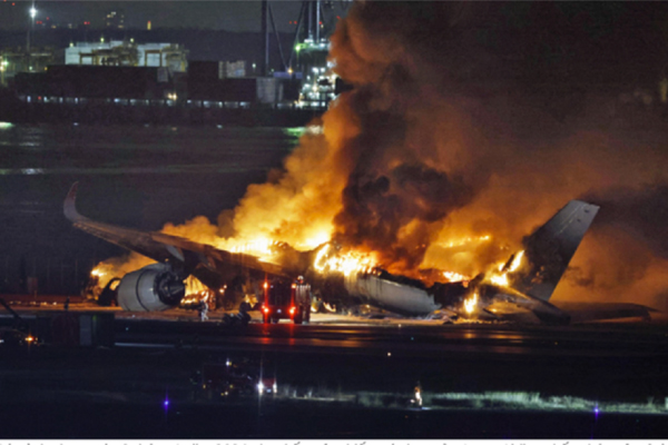 Hiểu lầm bi kịch trong vụ va chạm máy bay thảm khốc ở Nhật Bản?-1