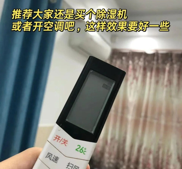 Độc lạ chống nồm sàn nhà bằng băng vệ sinh: Netizen tung hô cách làm thông minh, thực hư hiệu quả ra sao?-4