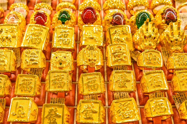 Giá vàng hôm nay 8/2/2024: Vàng nhẫn lên đỉnh cao lịch sử mới-2