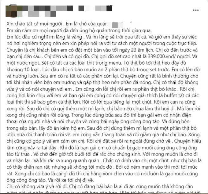 Đi ăn buffet ngày giáp Tết, khách tố bị nhân viên rắc muối đuổi vía: Chủ quán lên tiếng dỗi ngược rồi đòi thanh lý quán cho chị vừa lòng!-3