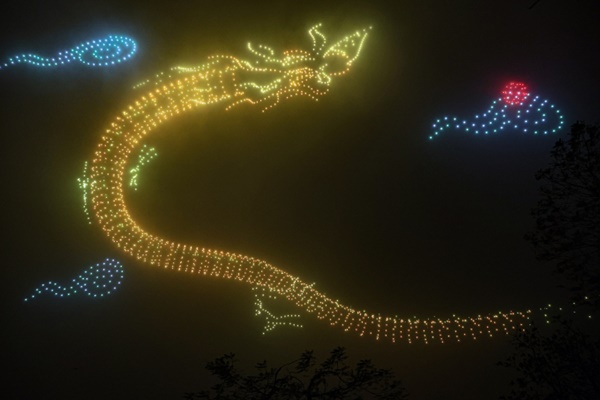 Chào Giáp Thìn 2024! Năm đặc biệt của Con Rồng Cháu Tiên, của sức mạnh và nỗ lực để hướng tới một khởi đầu mới!-6