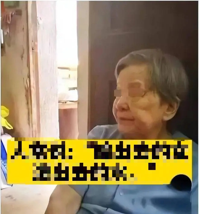 Sang tên 4 căn nhà cho con trai, bà mẹ 75 tuổi gây bức xúc khi yêu cầu con gái phụng dưỡng mình dù không cho cô hưởng tài sản-2