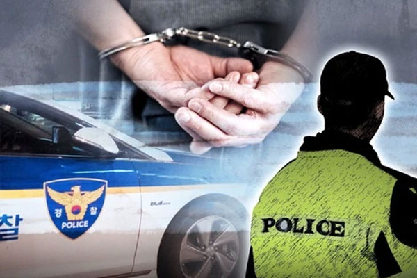 Người đàn ông gọi cảnh sát 399 lần vì cô đơn-1