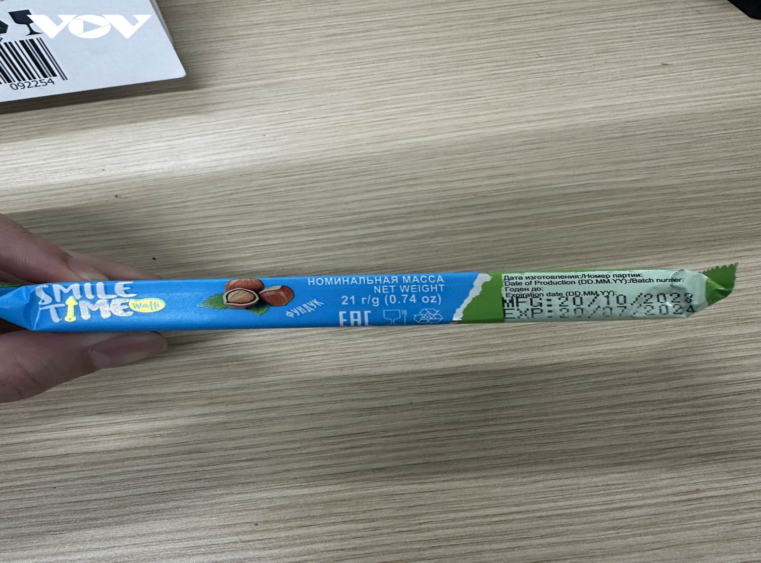 Cần làm rõ vụ việc gần 6.000 hộp bánh có dấu hiệu hết hạn tặng cho công nhân-2