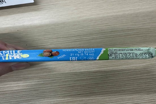 Cần làm rõ vụ việc gần 6.000 hộp bánh có dấu hiệu hết hạn tặng cho công nhân