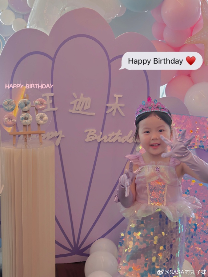 Từng khiến cư dân mạng thích mê với loạt biểu cảm cực dễ thương, cuộc sống của cô bé Sasa bây giờ ra sao?-5