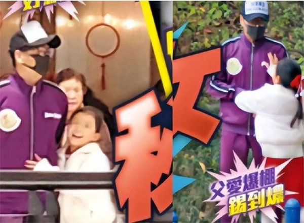 Triển Chiêu Hà Gia Kính nói gì về tin đồn bí mật kết hôn, có con?-1