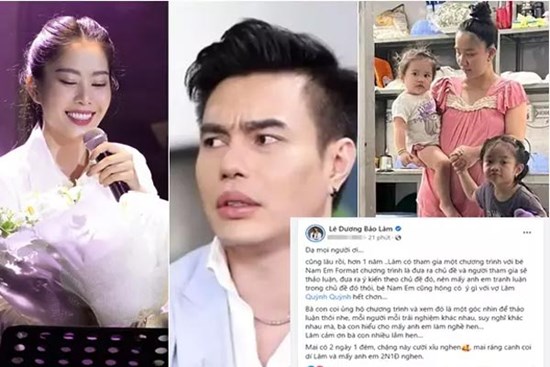 Nam Em từng chê bai vợ Lê Dương Bảo Lâm, nam diễn viên có thái độ gì?