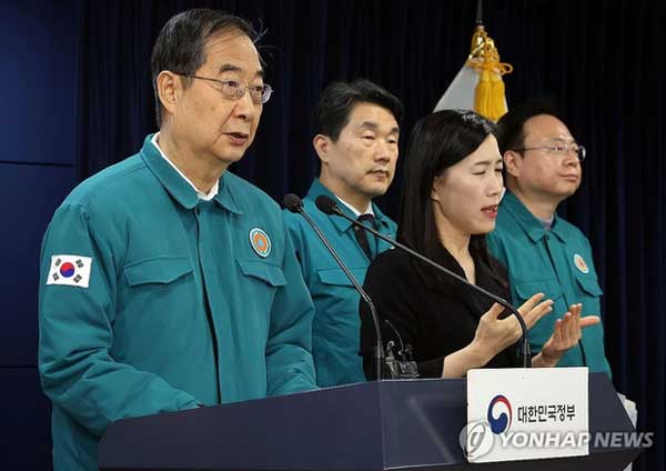 7 ngày khủng hoảng y tế Hàn Quốc: Bệnh nhân bị biến thành con tin, thoi thóp chờ được điều trị, y tá và điều dưỡng lóng ngóng tiếp quản chữa bệnh-5