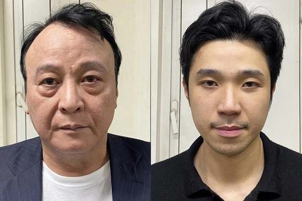 Xét xử vụ án Tân Hoàng Minh: Nhóm công ty kiểm toán, thẩm định giá giúp sức chiếm đoạt tiền thế nào?-2