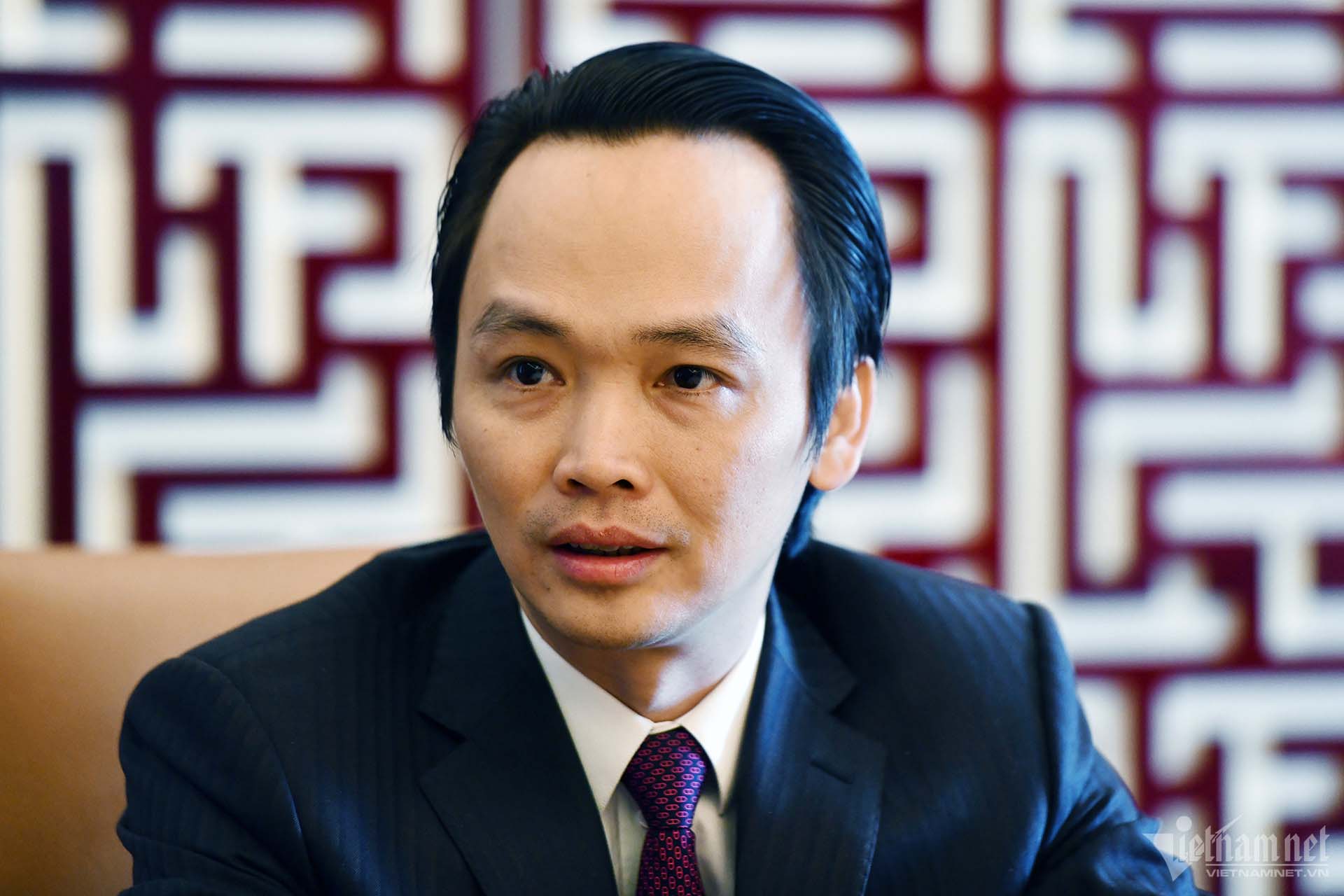 Tiền lừa đảo nhà đầu tư, ông Trịnh Văn Quyết chi dùng vào việc gì?-1