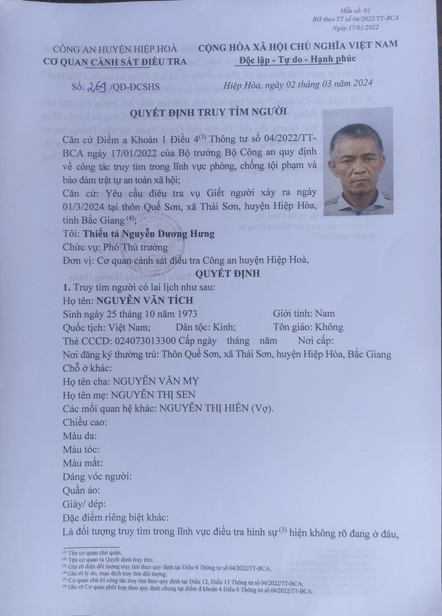 Bắc Giang: Người đàn ông đâm vợ và mẹ vợ rồi nhảy từ nóc nhà nghỉ xuống đất-1