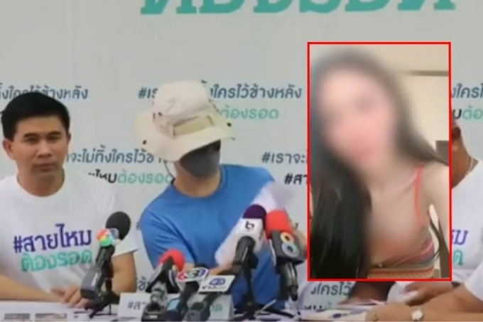 Doanh nhân giàu có bị bạn gái lừa 2,7 tỷ đồng, tìm về quê nhà mới ngã ngửa khi biết sự thật về cô ta-1