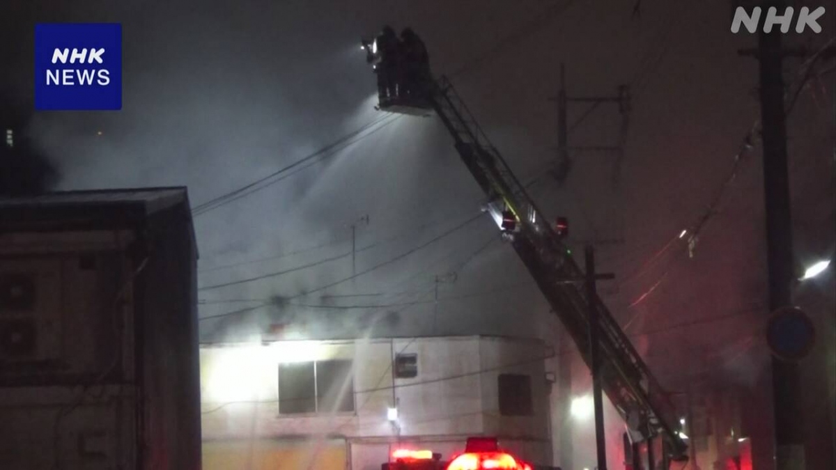 Hỏa hoạn tại nhà hàng karaoke ở Nhật Bản làm gần chục tòa nhà bị thiêu rụi-1