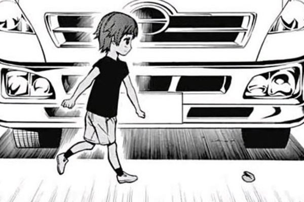 Bé trai người Việt bất tỉnh bên đường ở Nhật, tài xế xe tải bị nghi gây tai nạn-1