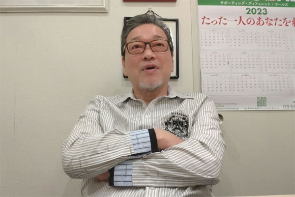 Tới quán bar trai đẹp phục vụ, cô gái Nhật bị lừa sang Macau bán dâm-3