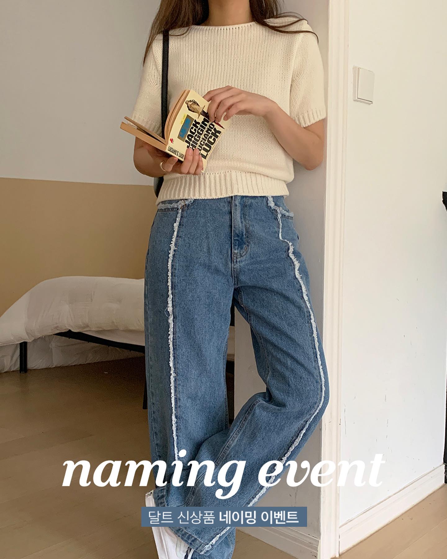 Mặc đẹp không khó nếu chị em có 4 mẫu áo trắng trong tủ đồ-10