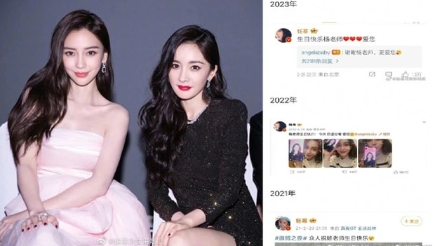 Rầm rộ bằng chứng Angelababy bị hội chị em tiểu hoa đán 85 nghỉ chơi, Dương Mịch tỏ rõ thái độ xa cách-4